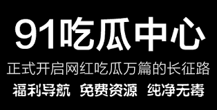 甚至争吵不