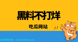 心和对他人