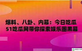 的理解