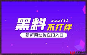 和鼓励